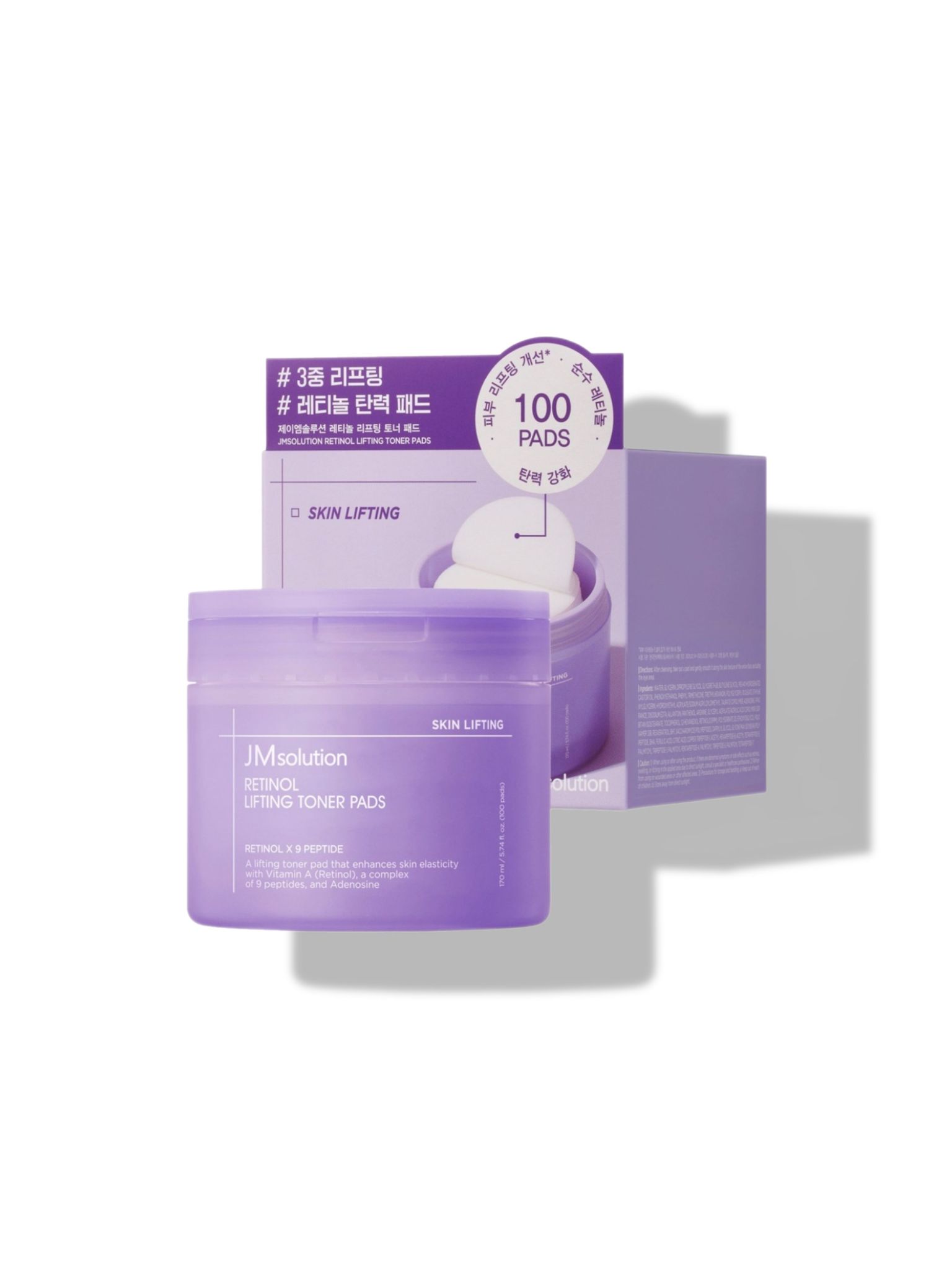 Тонер-пэды с ретинолом для зрелой кожи JMSOLUTION RETINOL LIFTING TONER PADS, 100 шт. 