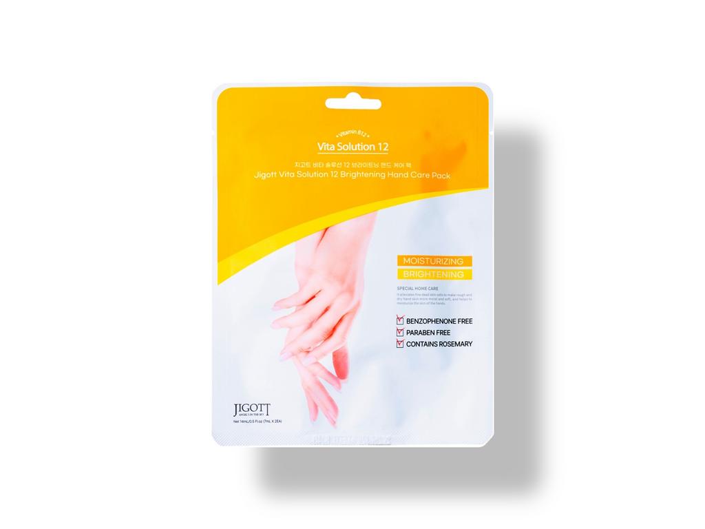 Маска-перчатки для рук осветляющая с витамином В12 Jigott vita solution 12 brightening hand care pack 14 мл