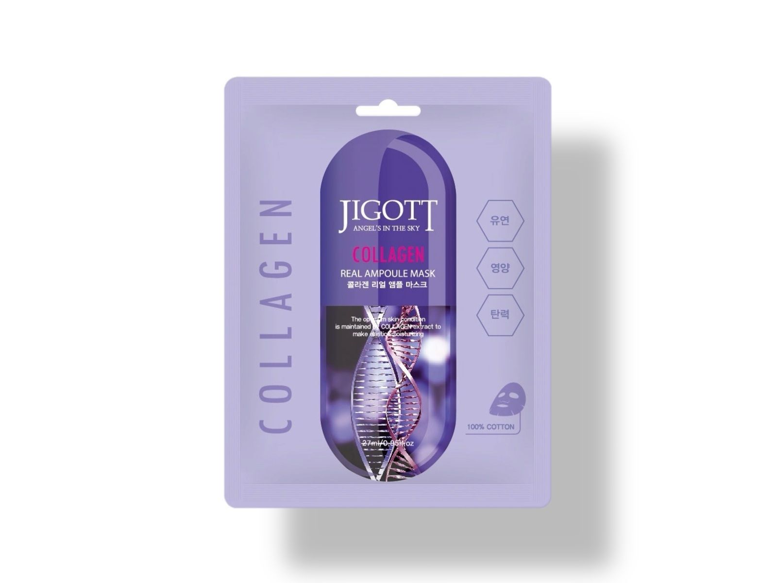 Маска для лица с коллагеном Jigott Collagen Real Ampoule Mask, 27 мл.