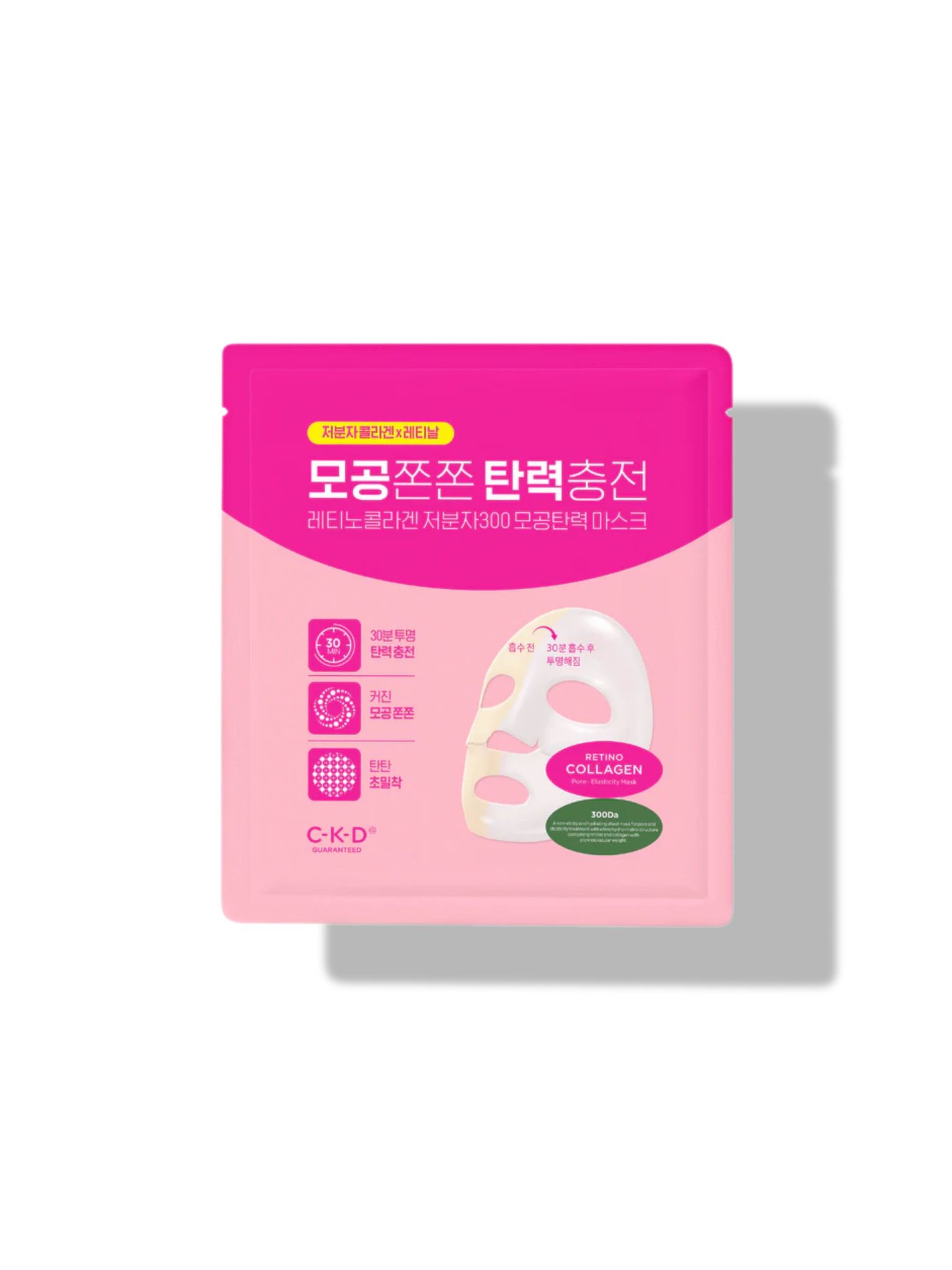 Подтягивающая коллагеновая маска CKD Retino Collagen Small Molecule 300 Pore & Elasticity Mask, 1 шт.