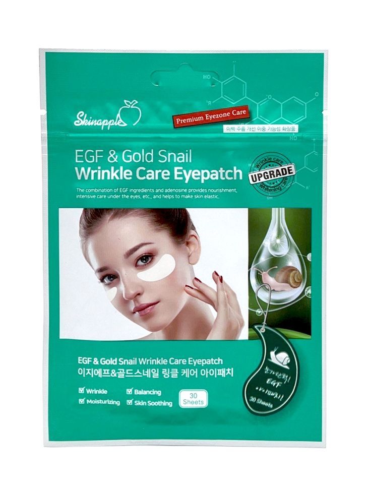 Skinapple  Антивозрастные патчи под глаза тканевые EGF & Gold Snail Wrinkle Care Eye Patch, 30 штук. 