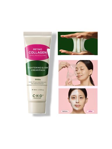 Коллагеновая маска-плёнка CKD Retino Collagen Tightening Glow Cream Pack, 80 мл.