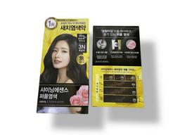 Краска для волос темно-коричневый Mise En scene shining essence hair color 3N black brown