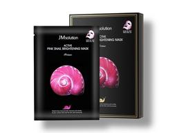 Ультратонкая маска с муцином улитки JMsolution Active Pink Snail Brightening Mask Prime 30 мл