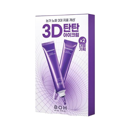 Набор лифтинг-кремов для век BIOHEAL BOH Probioderm 3D Lifting Eye&Wrinkle Cream, 25 мл*2.