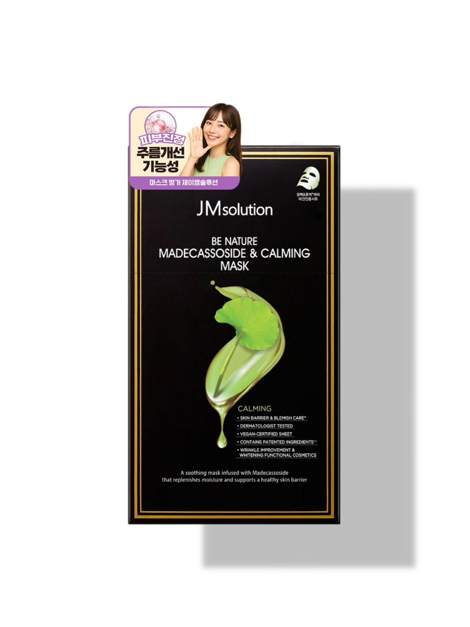 Успокаивающая тканевая маска с мадекассосидом  JMsolution Be Nature Madecassoside & Calming Mask, 24мл. 