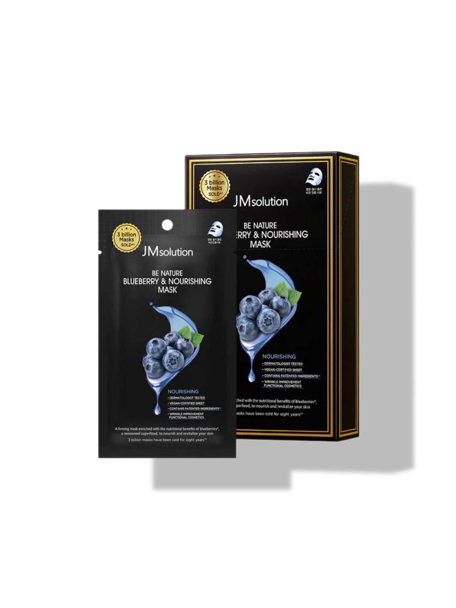 Тканевая маска с экстрактом голубики JMsolution Be Nature Blueberry & Nourishing Mask, 24 мл. 