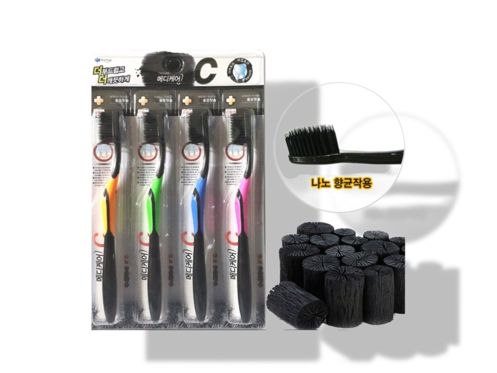 Зубные щетки из бамбукового угля Medicare Charcoal Toothbrush Anti Blocking Effect, 4 шт. 