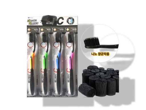 Зубные щетки из бамбукового угля Medicare Charcoal Toothbrush Anti Blocking Effect, 4 шт. 