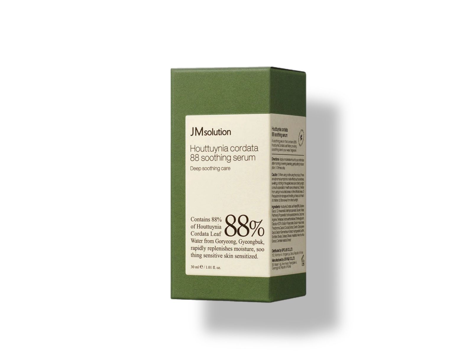 Успокаивающая сыворотка с хауттюйнией JMsolution Houttuynia Cordata 88 Soothing Serum, 30 мл. 