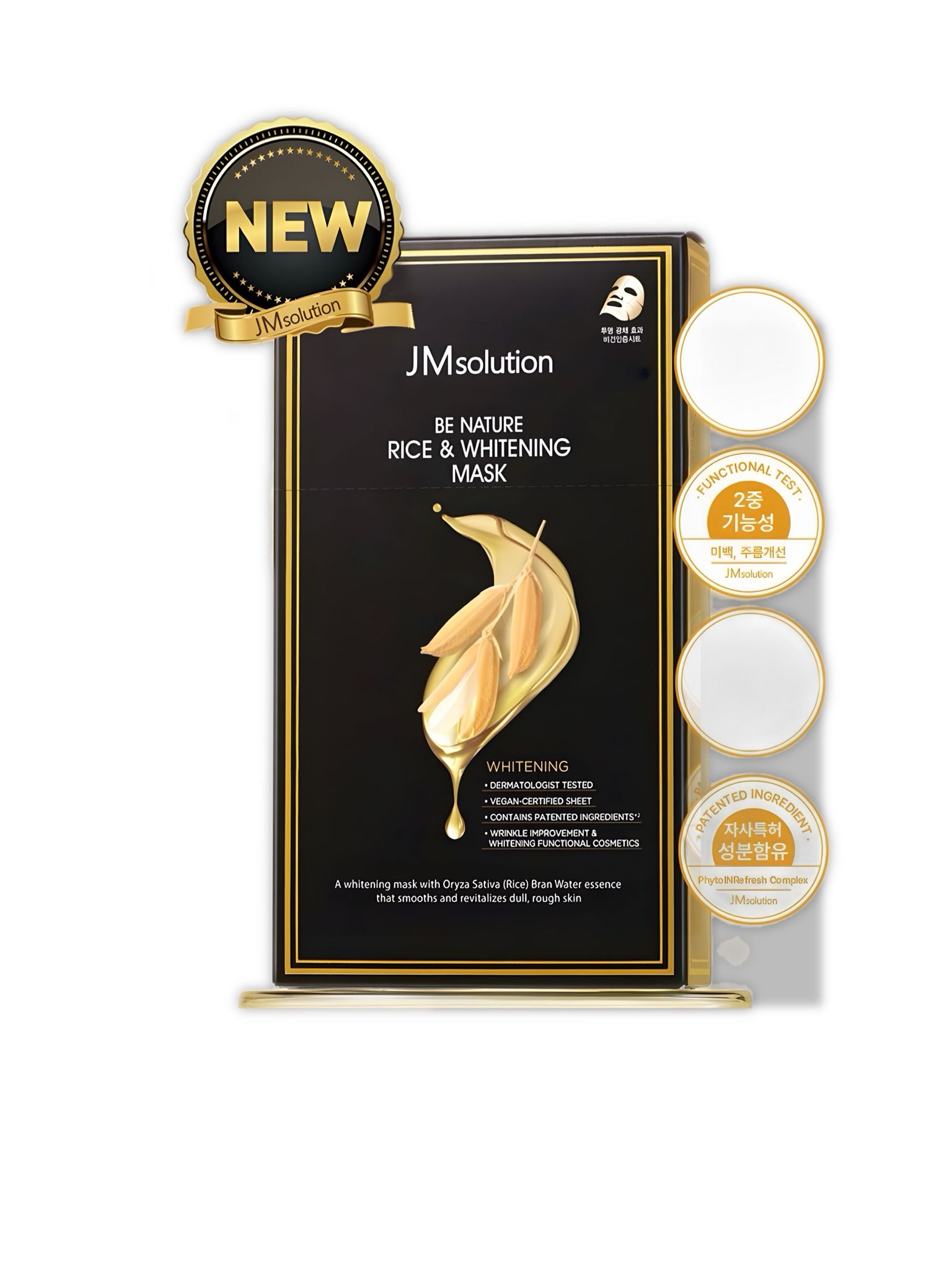 Тканевая маска с экстрактом риса с отбеливающим эффектом JMsolution Be Nature Rice & Whitening Mask, 24 мл.