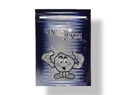 Лечебный пластырь с серебром Nano&Silver jewerly health pad 25 шт
