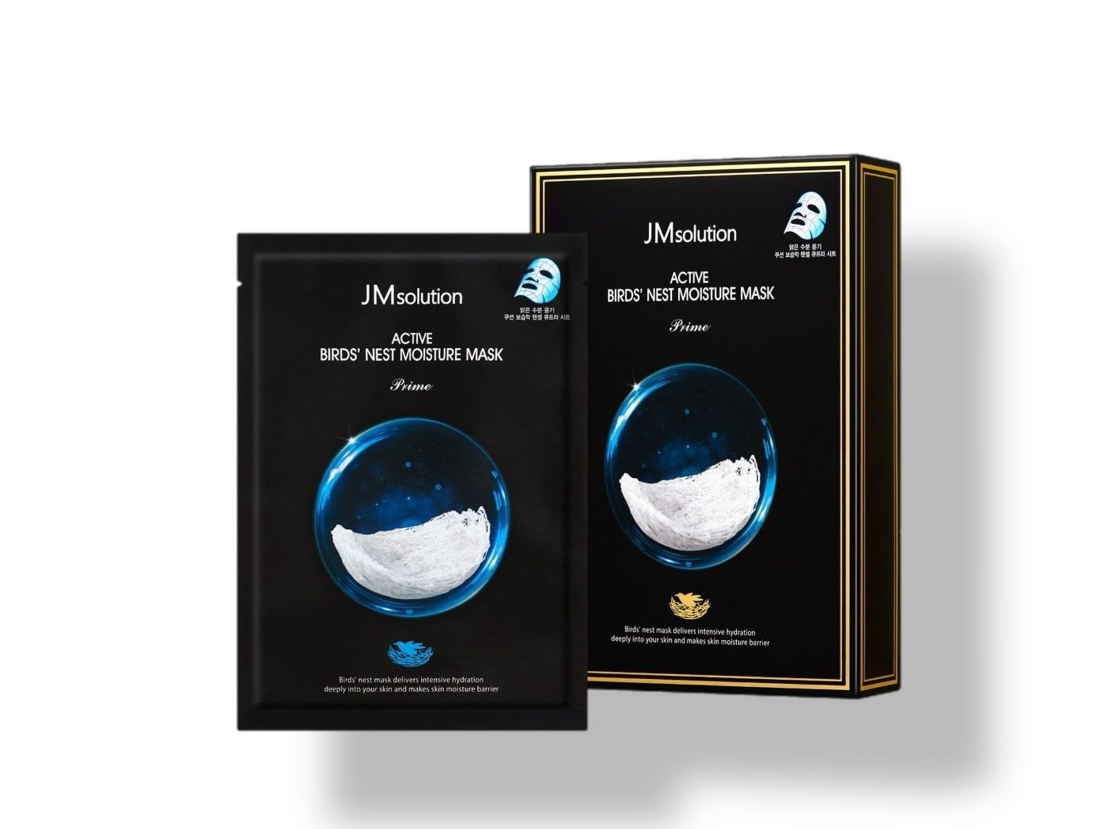 Ультратонкая тканевая маска с ласточкиным гнездом JMsolution Active Bird's Nest Moisture Mask Prime, 30 мл.