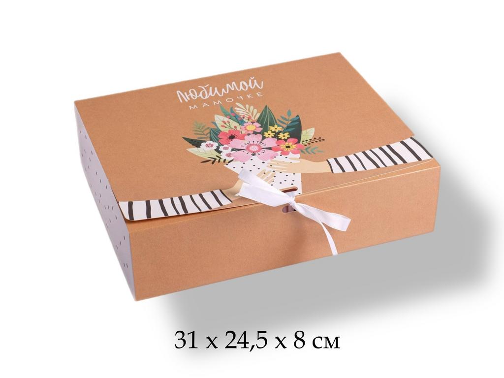 Коробка подарочная складная, упаковка, «Любимой маме», 31 х 24.5 х 8 см
