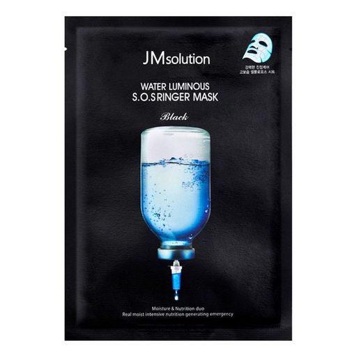 Ультраувлажняющая тканевая маска JMsolution Water Luminous S.O.S. Ringer Mask 30мл