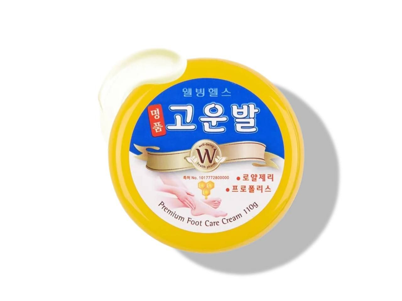 Крем для ног WELLNESS health premium Foot care Cream, 110 гр.